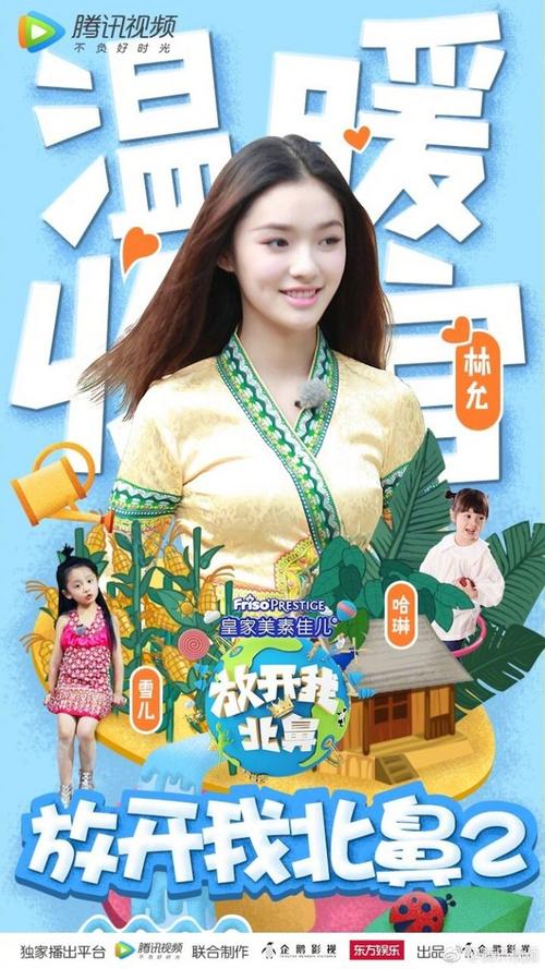 办假的日本群马县立女子大学文凭毕业证